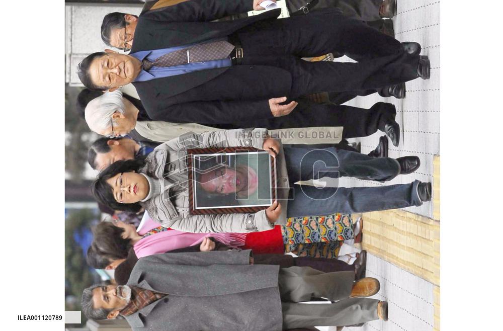 High court revokes order to compensate S. Korean A-bomb sufferer