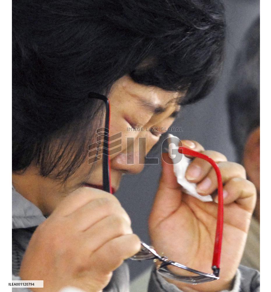 High court revokes order to compensate S. Korean A-bomb sufferer