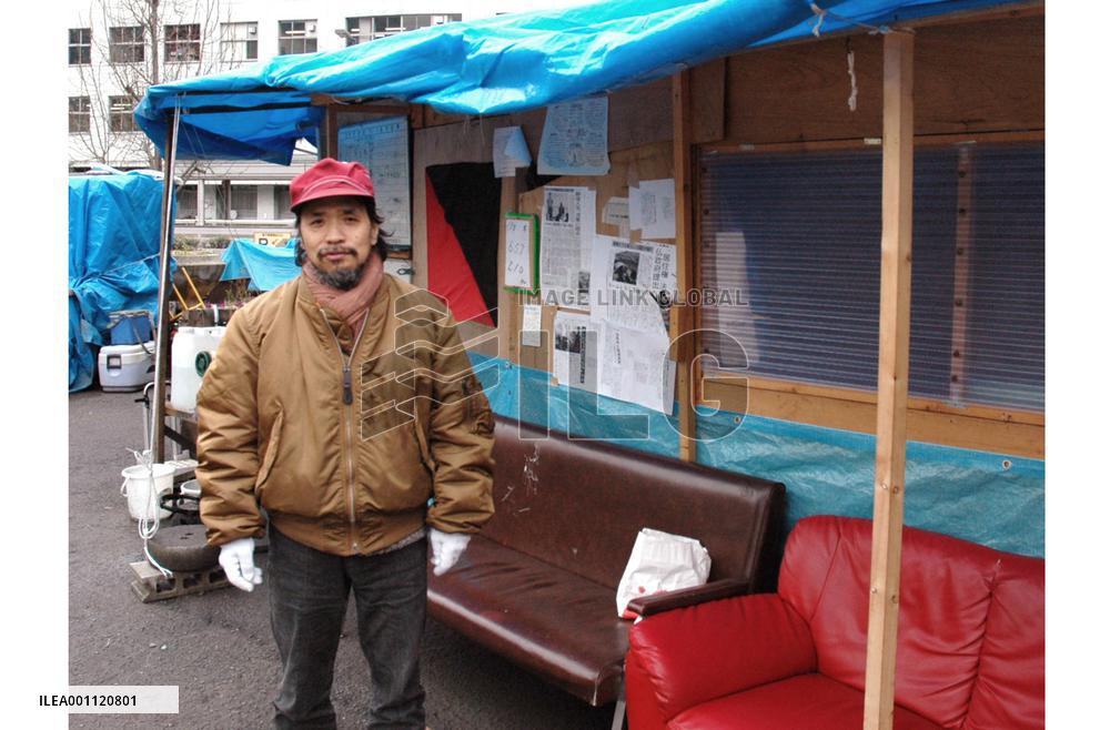 High court overturns ruling on park as homeless man's address