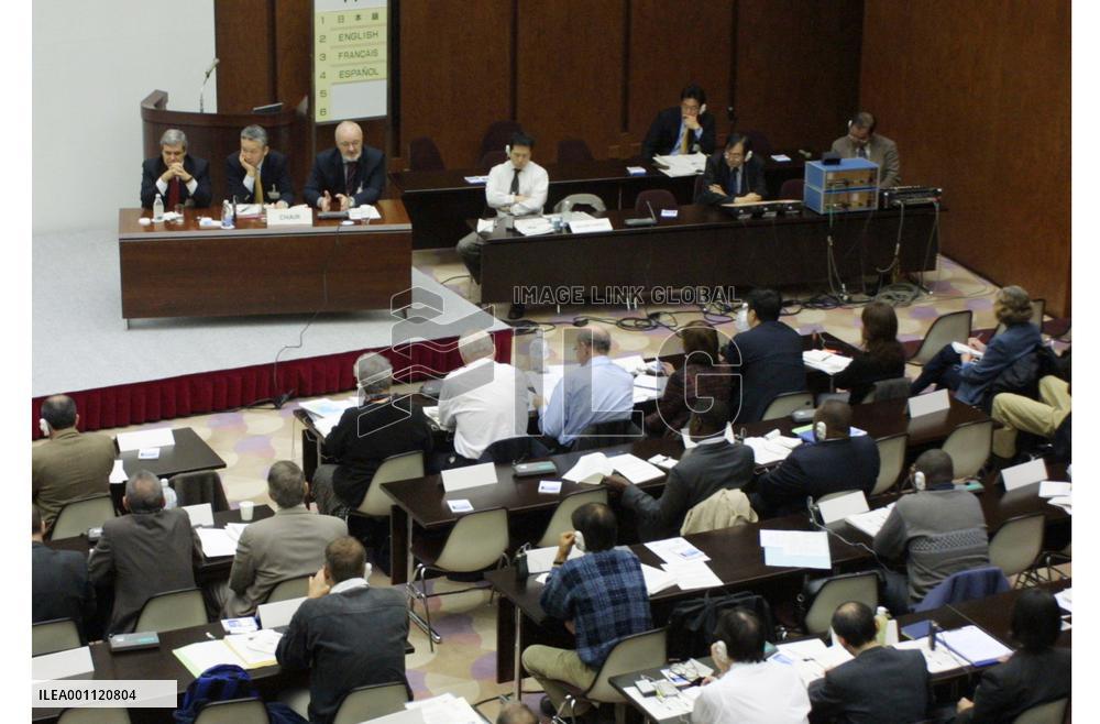 3 countries propose rating system on tuna conservation bodies