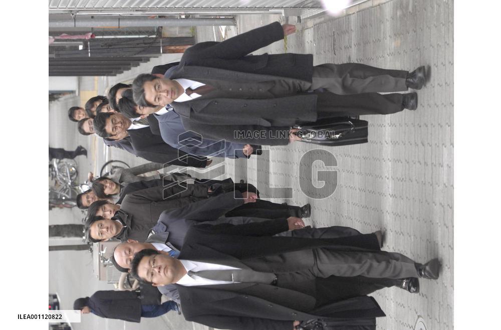 FTC searches major contractors over Nagoya bid-rigging case