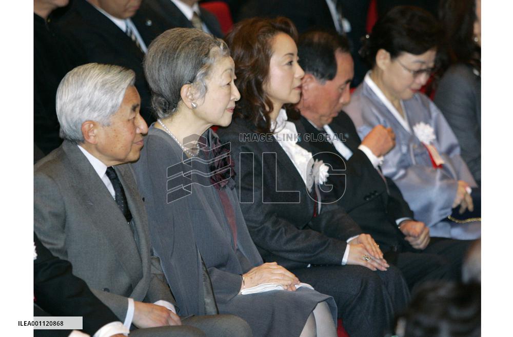 Emperor moved by film on S. Korean man killed in tragic accident