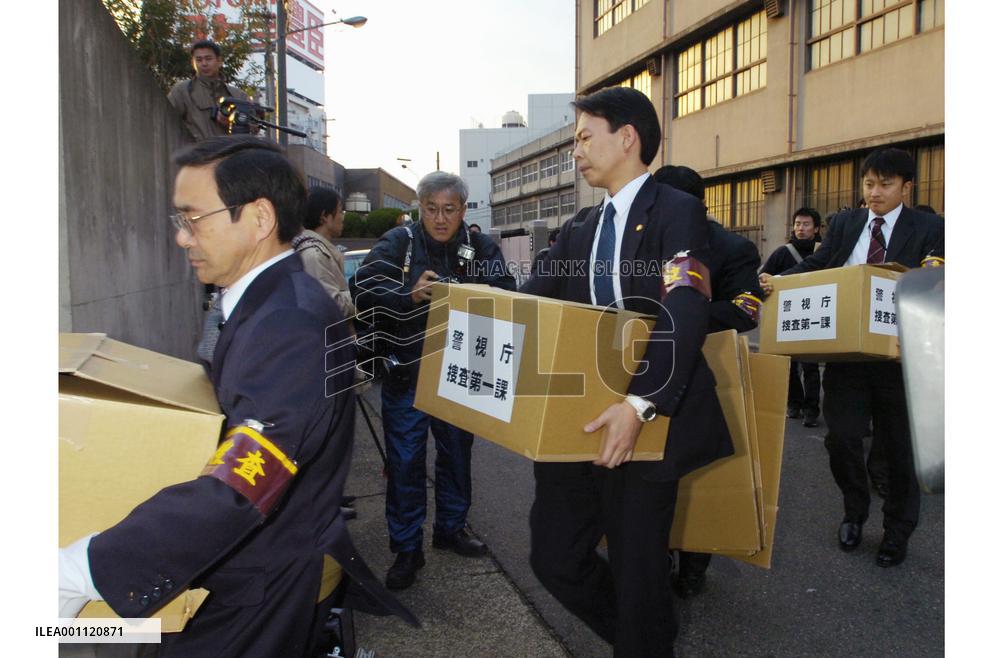 Police search Paloma over fatal emissions from gas heaters