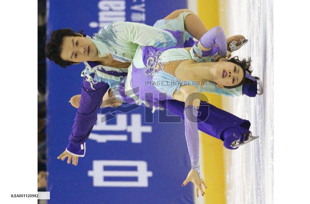 Ikuta wins 2nd Alpine skiing gold