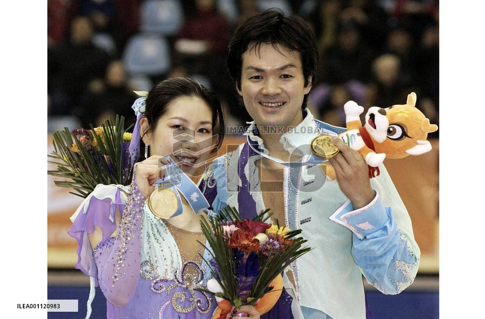 Ikuta wins 2nd Alpine skiing gold