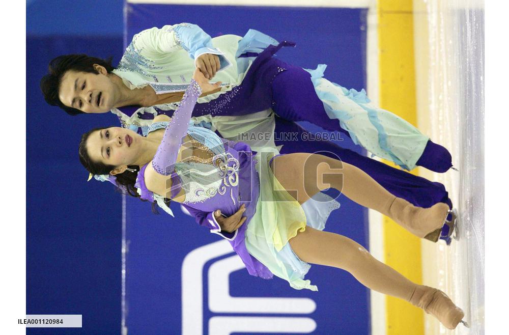 Ikuta wins 2nd Alpine skiing gold