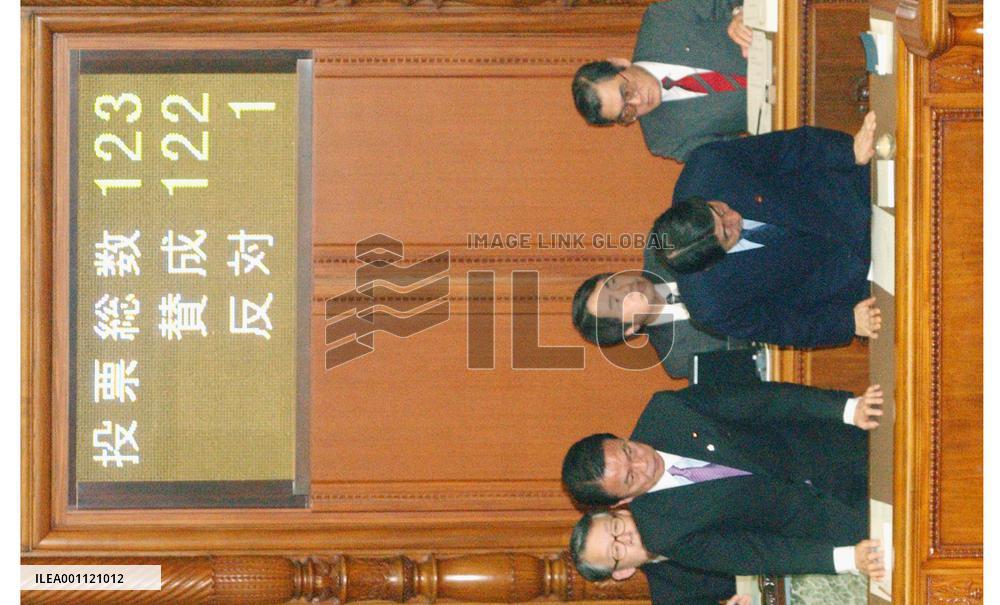 Diet enacts extra budget amid opposition boycott