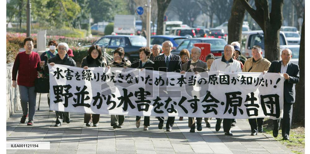 High court rejects damages suit filed by Nagoya flood victims