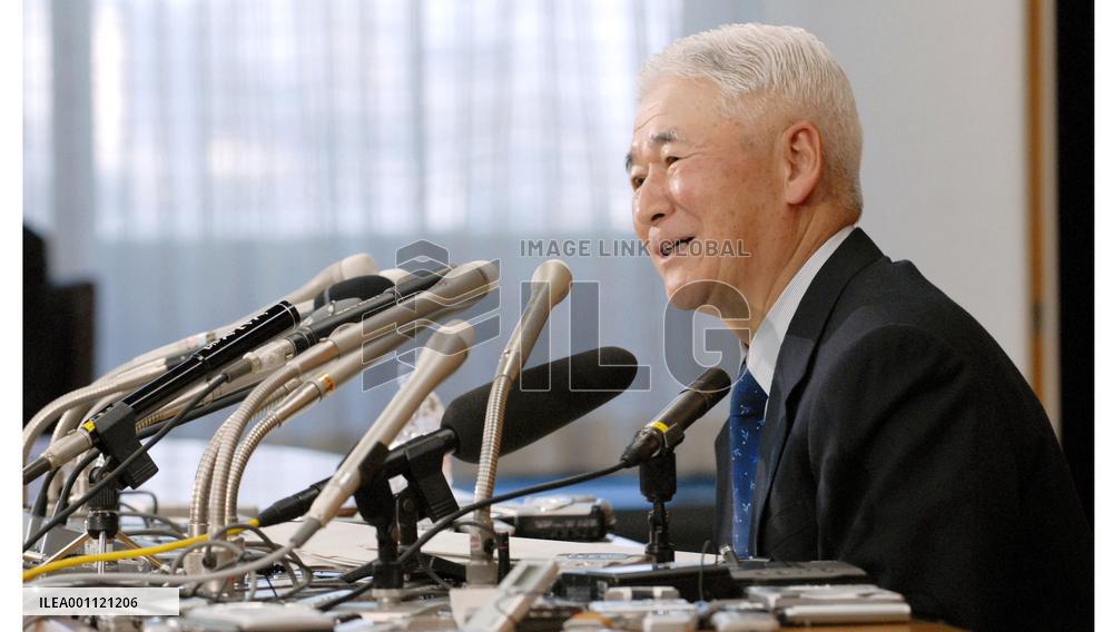 BOJ to keep accommodative stance with very low rates: Fukui