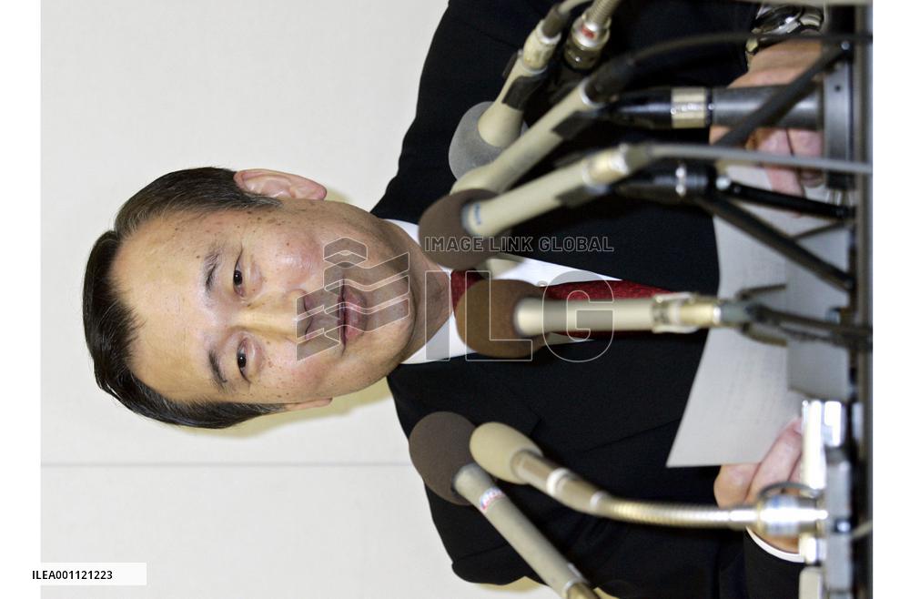 Hiroshima Mayor Akiba declares reelection bid