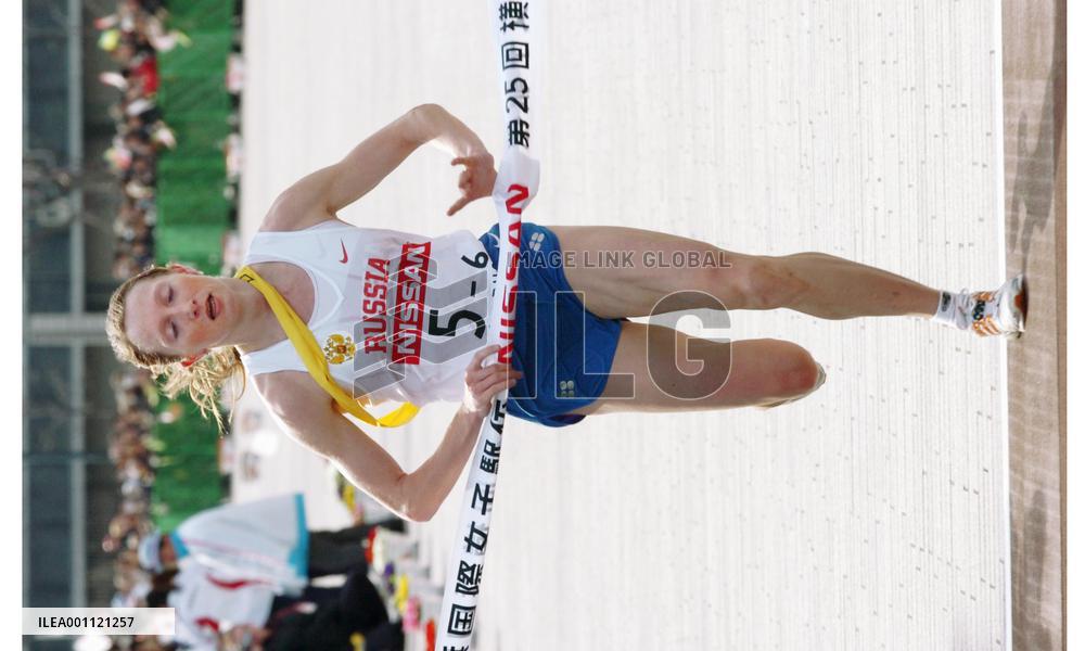 Russia claims 2nd straight win at Yokohama Int'l Ekiden