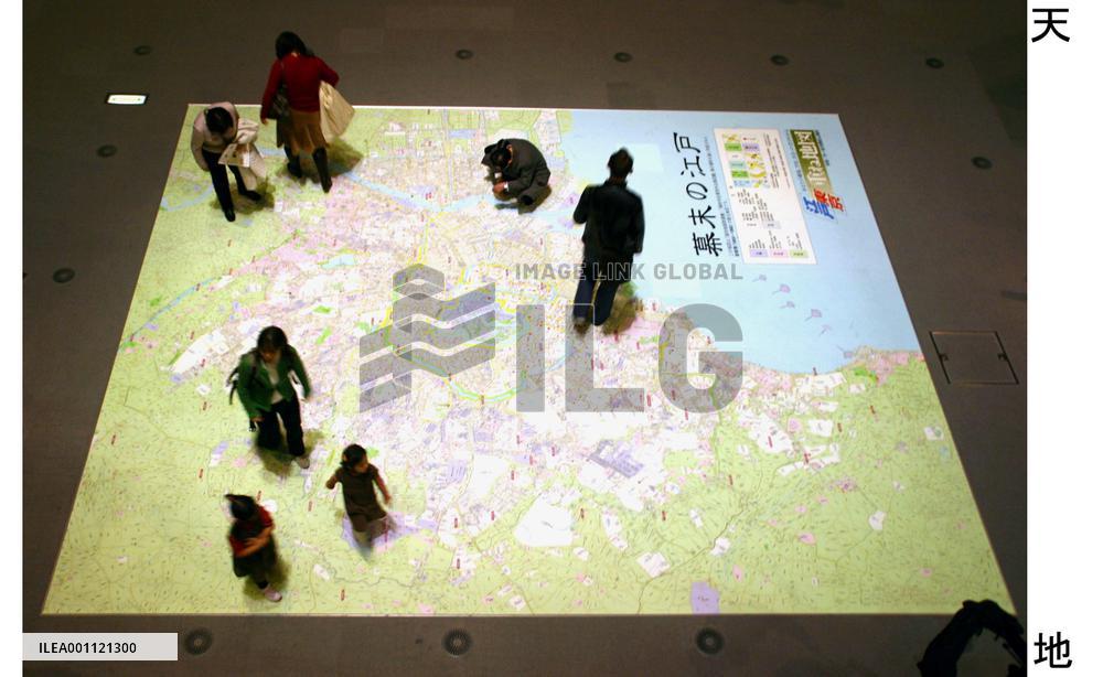 Old Edo, Meiji period maps in vogue