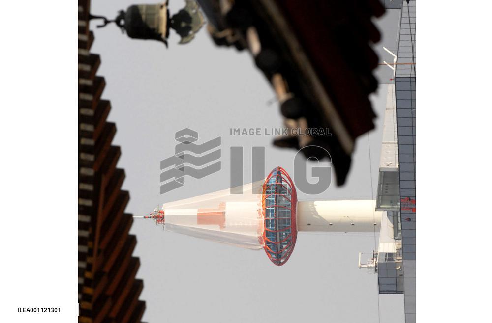 Kyoto Tower to get total facelift, refurbishing