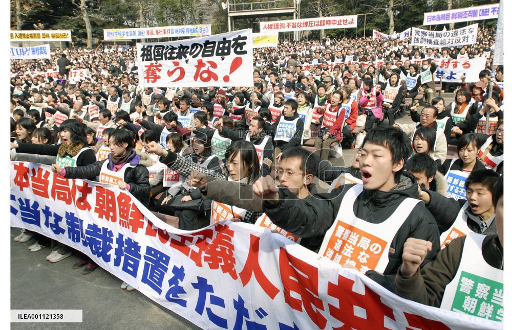 Thousands of pro-Pyongyang Koreans rally in Tokyo
