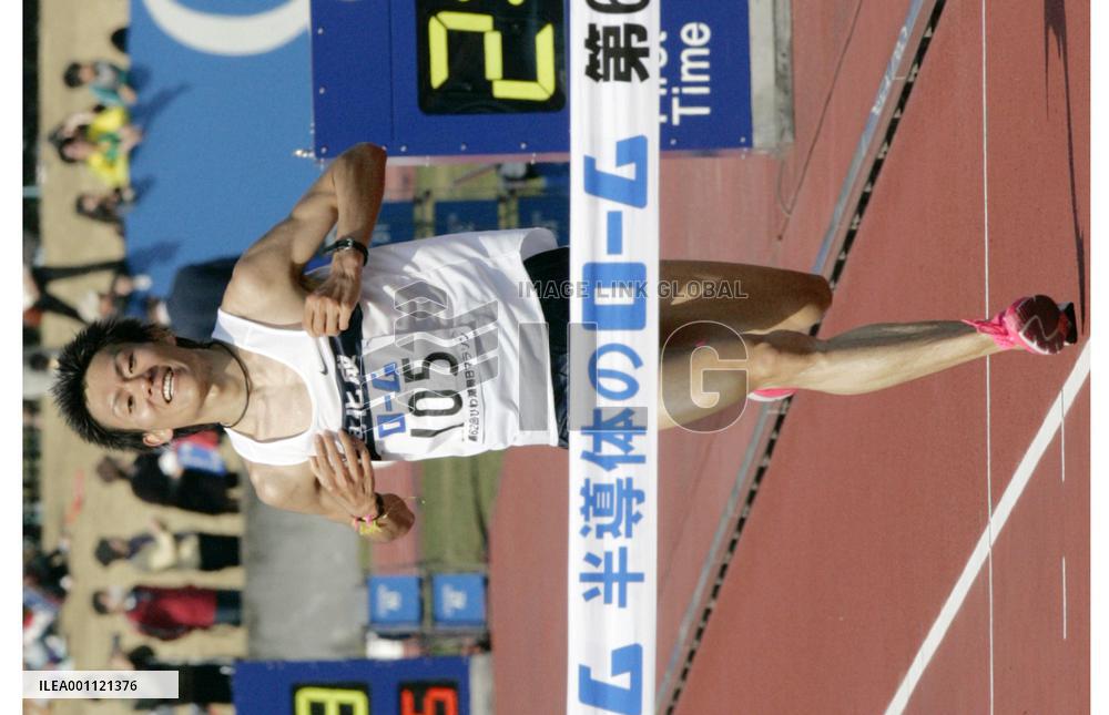 Ramadhani claims victory at Lake Biwa Marathon