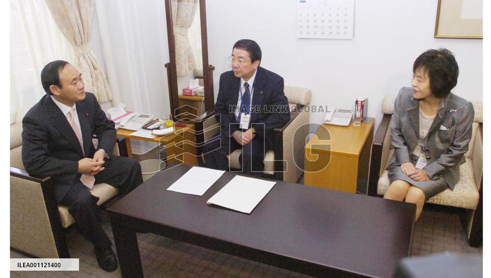 Bankrupt city of Yubari launches 18-year reconstruction program