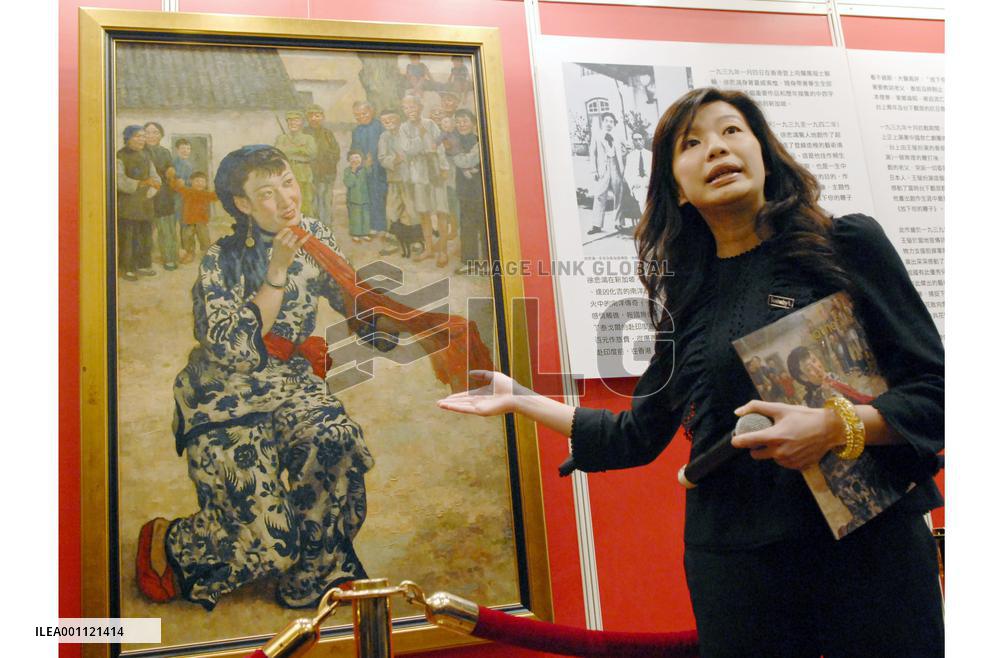 Anti-Japanese painting goes on display in China