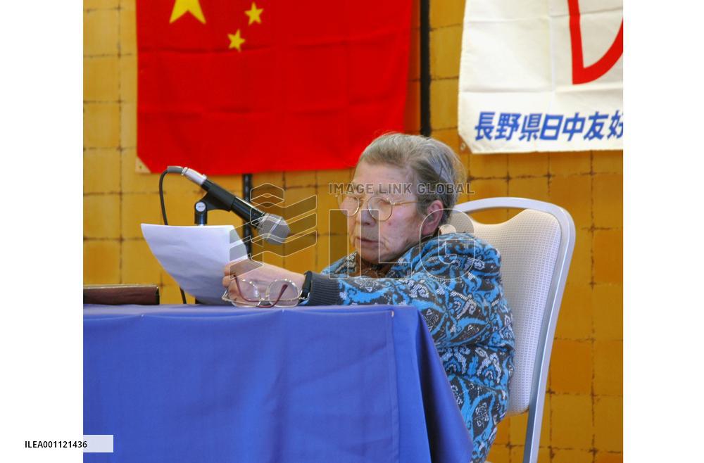 Group strives to keep memory of war-displaced Japanese in China