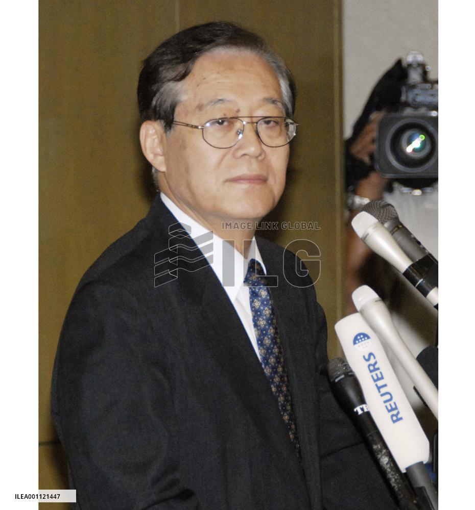 Japan, N. Korea remain far apart at normalization talks