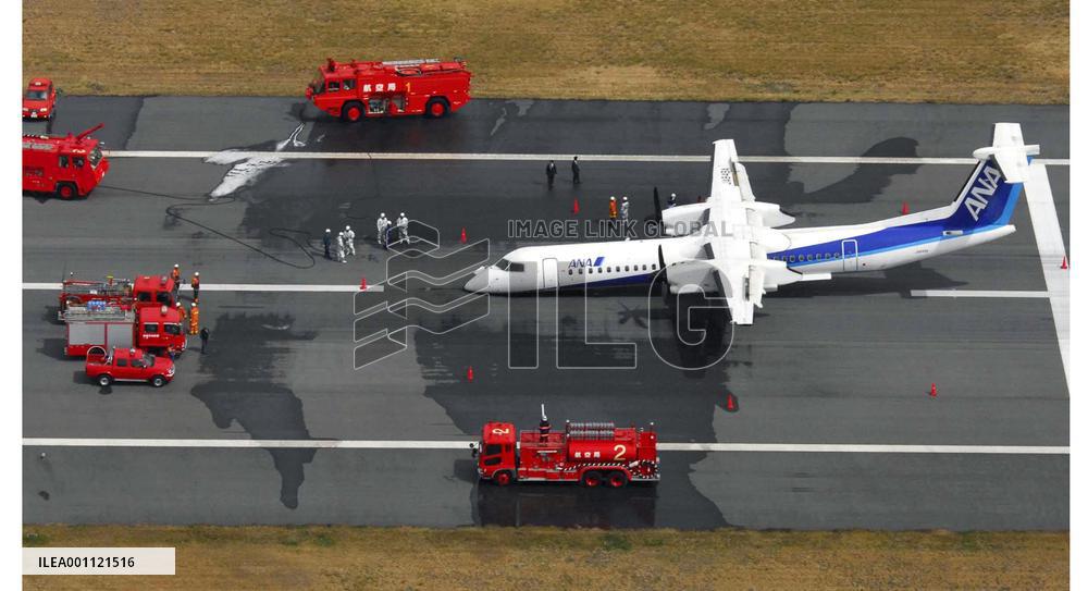 ANA nose-lands safely at Kochi airport