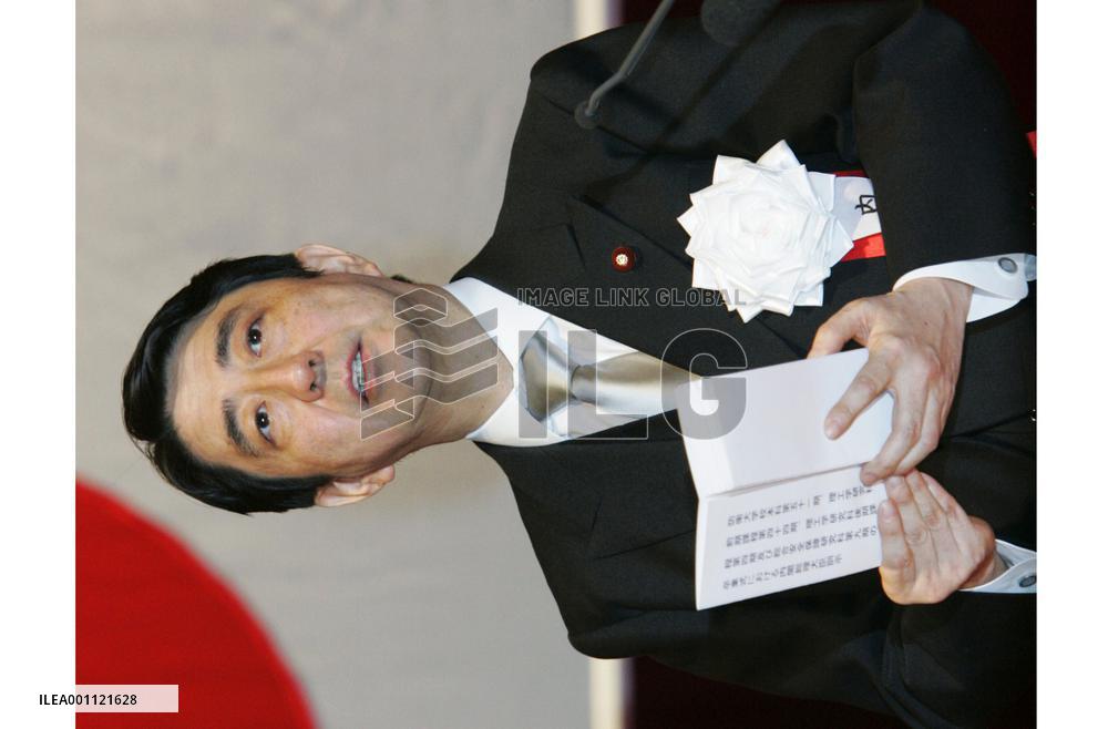 Abe seeks stronger U.S. security ties in speech to SDF cadets