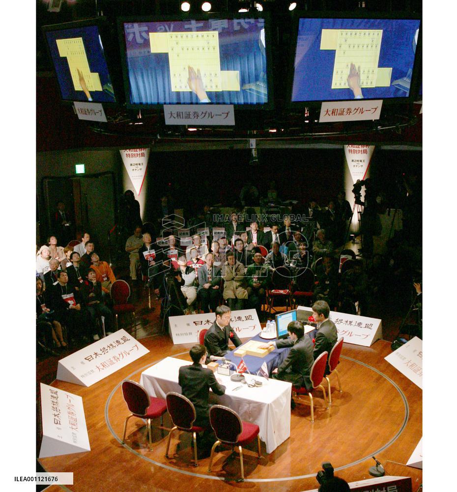 Ryuo title holder beats shogi software in historic showdown
