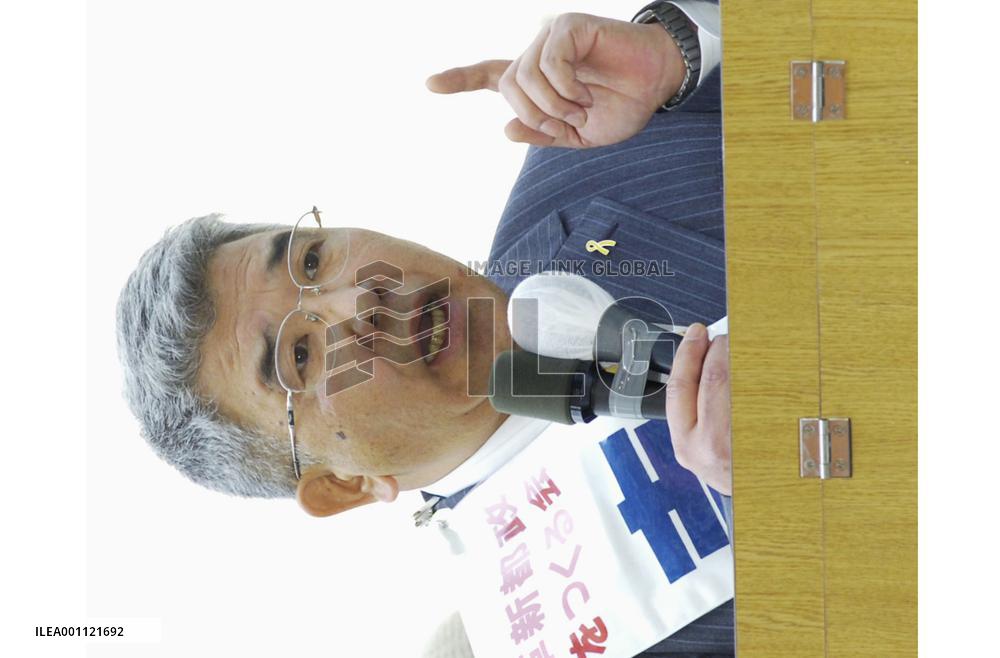 Campaigning for governor polls in Tokyo, 12 prefectures begins