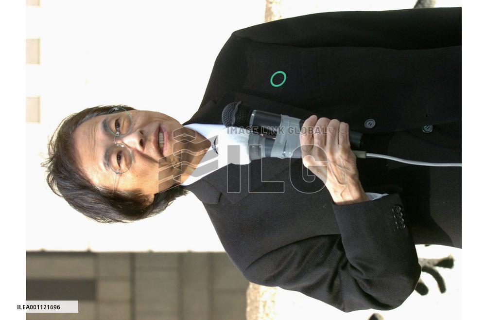 Campaigning for governor polls in Tokyo, 12 prefectures begins