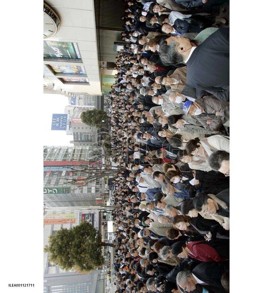 Tokyo gubernatorial election draws Ishihara, 13 other candidates