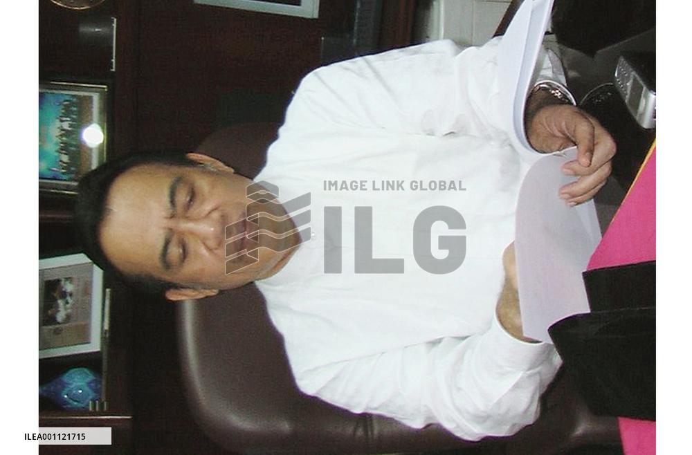 Indonesia introducing new, stricter foreign loan policy