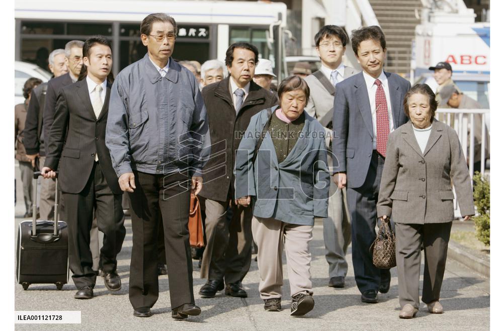 Court rejects war orphans' damages claim