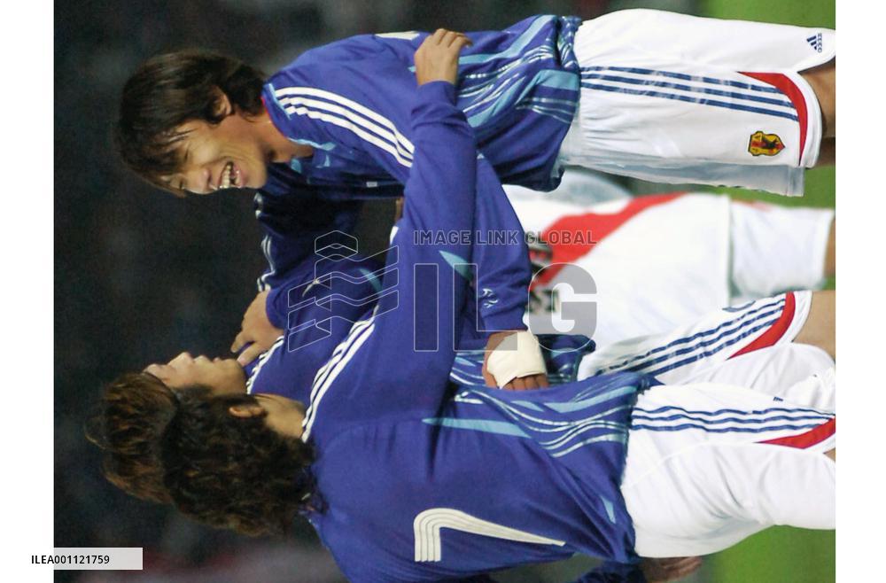 Japan vs Peru friendly in Yokohama