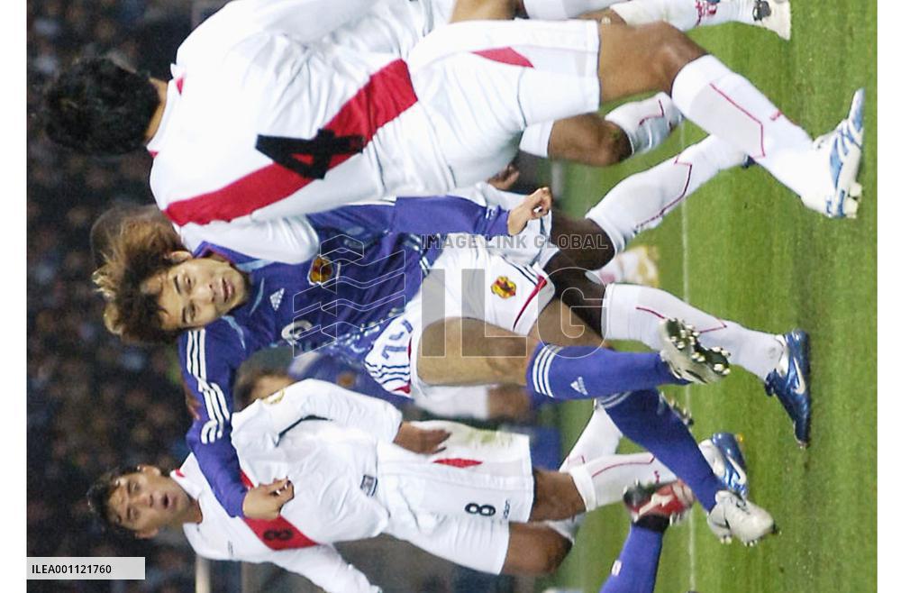 Japan beat Peru 2-0 in friendly in Yokohama