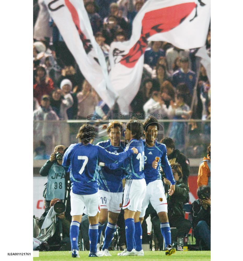 Japan beat Peru 2-0 in friendly in Yokohama