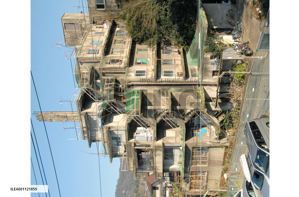 Top court overturns ruling in favor of Taiwan over Kyoto dormitory