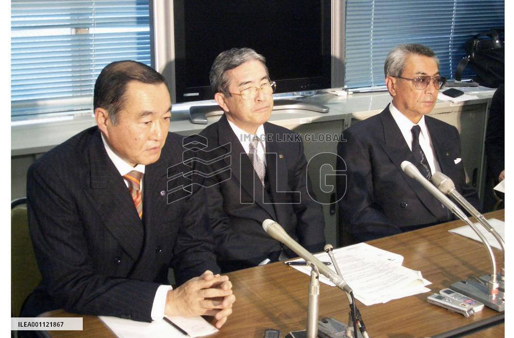 Isetan, Tokyu Department Store announce business tie-up