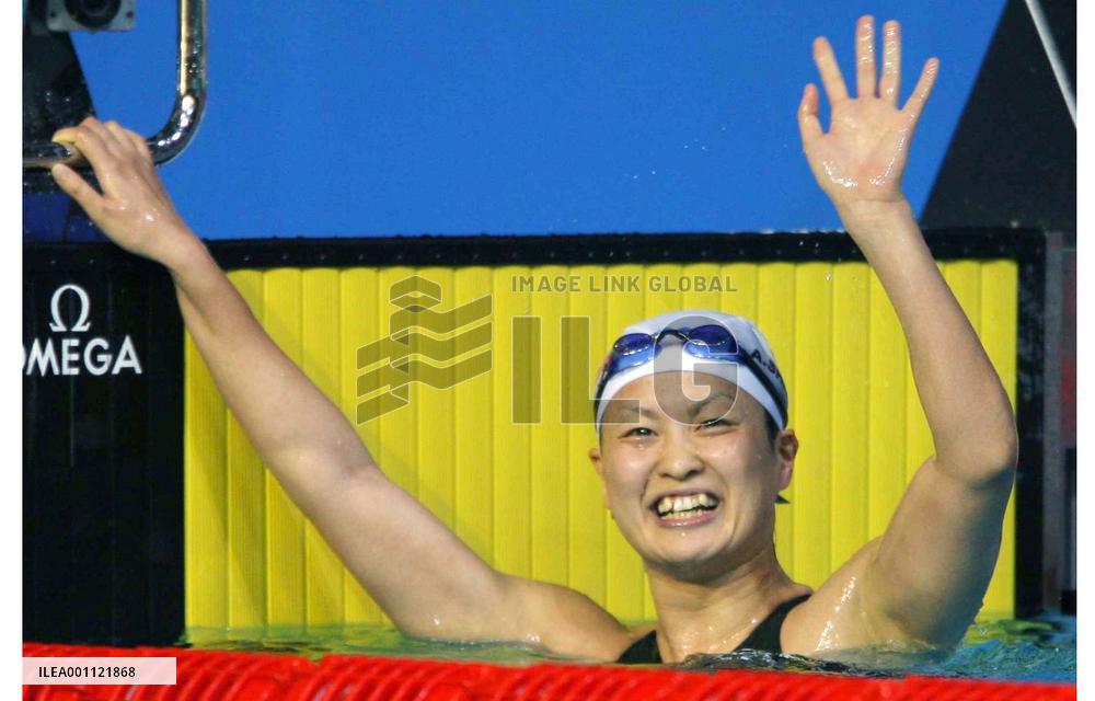 Shibata, Nakamura take bronze at world c'ships