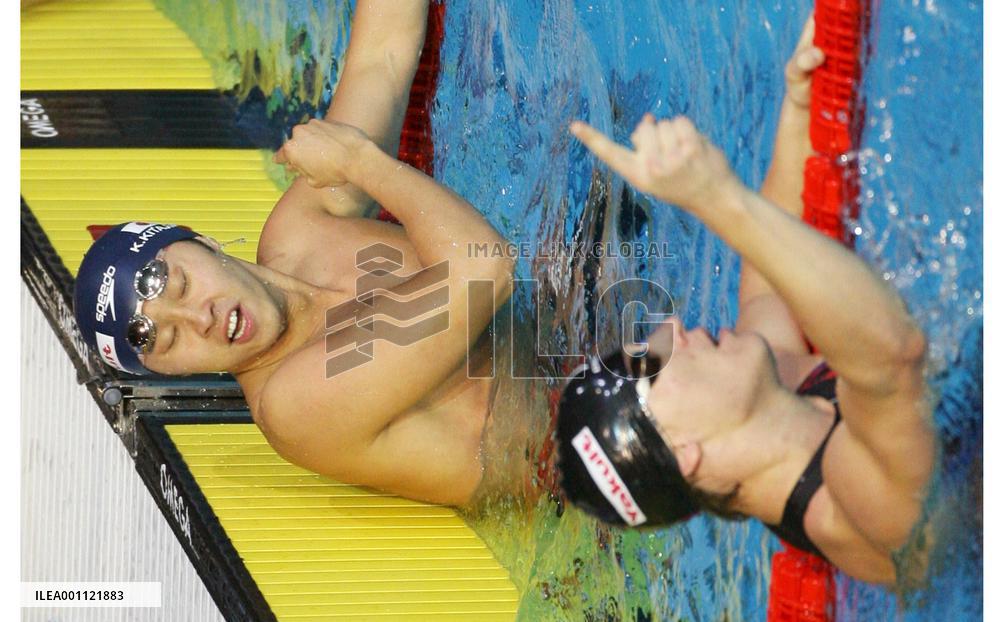 Swimming:Kitajima, Shibata both 5th at world c'ships