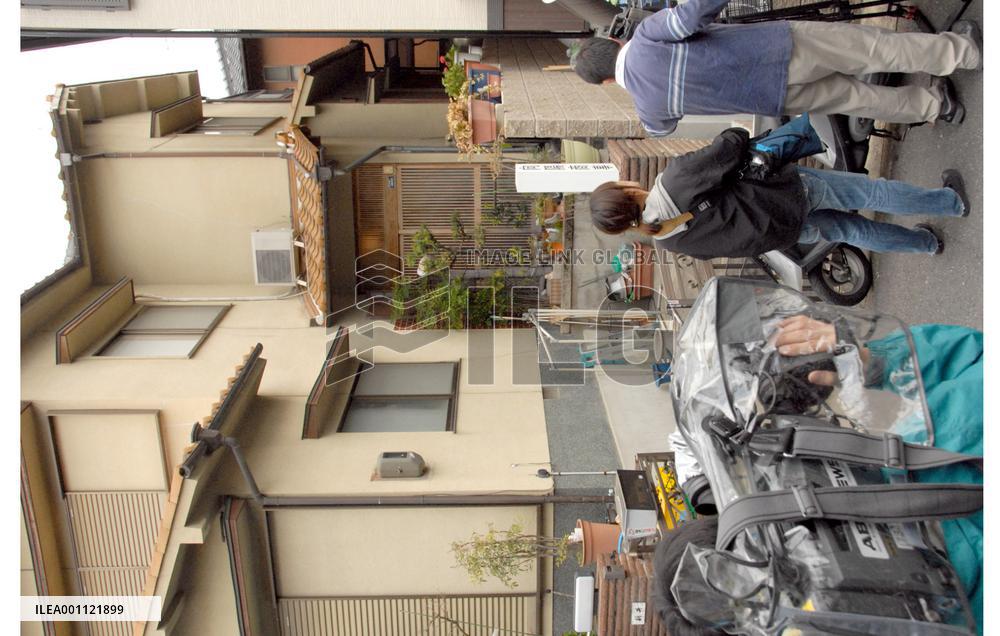 Kyoto trading firm raided over N. Korean imports
