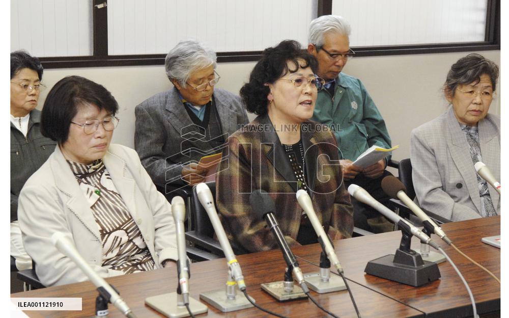 Damages suit by war-displaced people rejected again