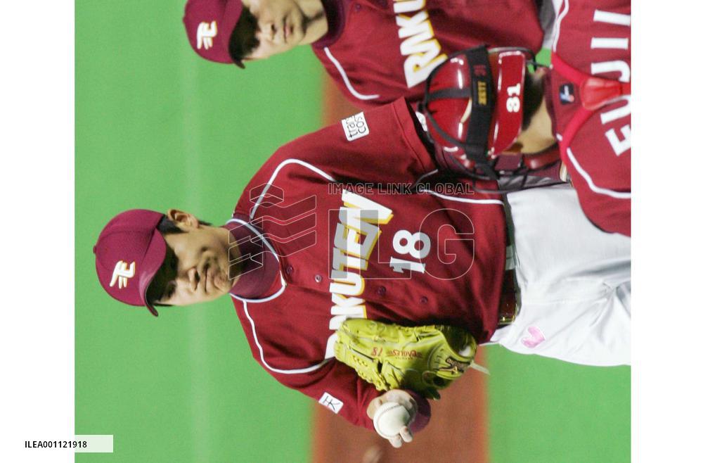 Rakuten rookie Tanaka KO'd in 2nd inning