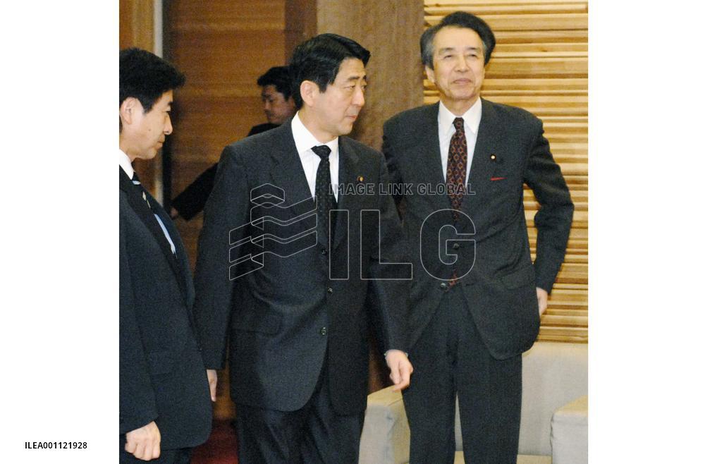Cabinet approves education reform bill to instill patriotism