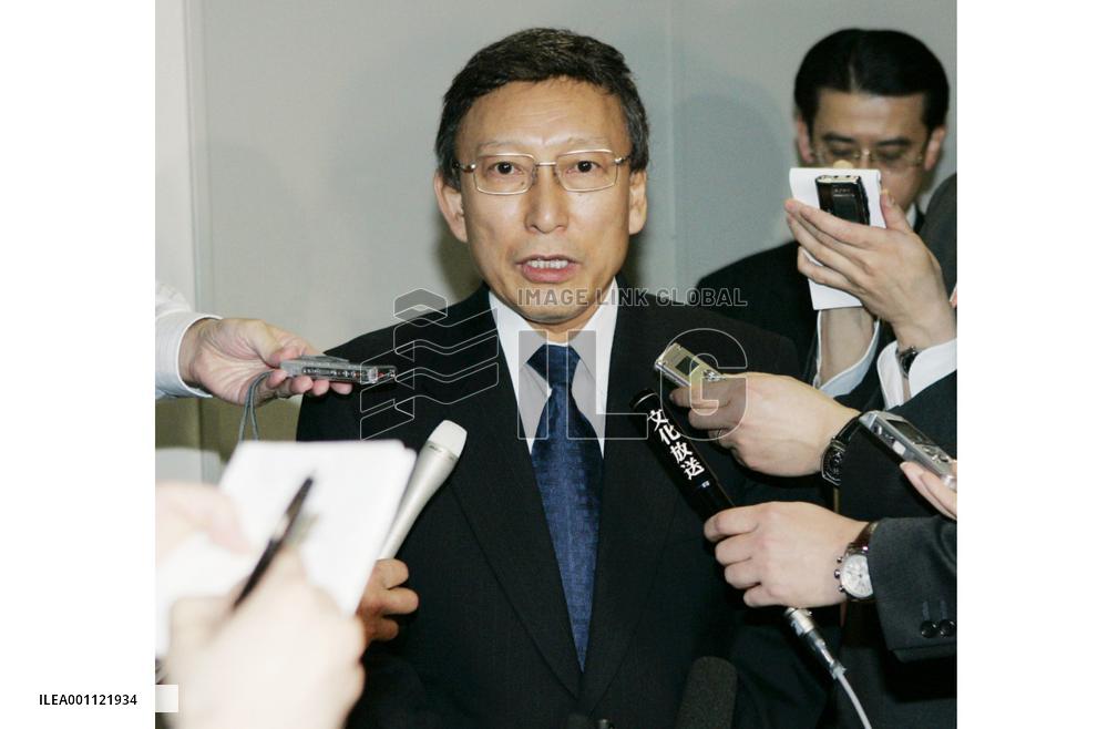 Gov't issues stern reprimand against Kansai Telecasting