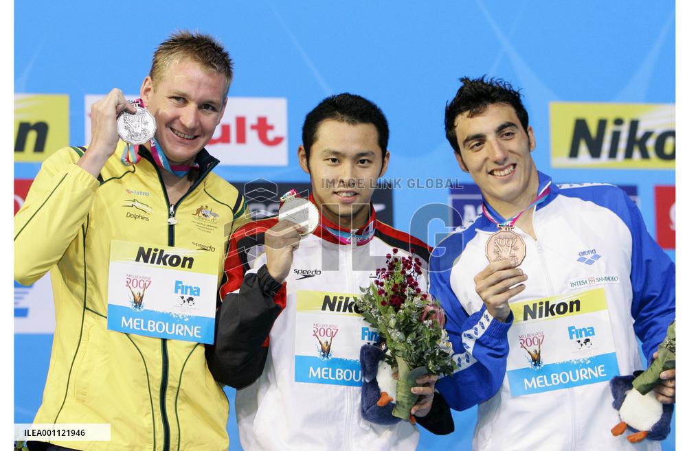 Kitajima wins 200m breaststroke in absence of archrival