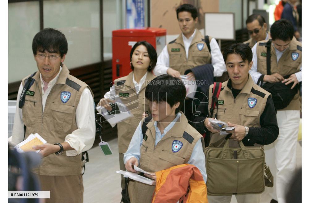 Japanese election monitors leave for E. Timor