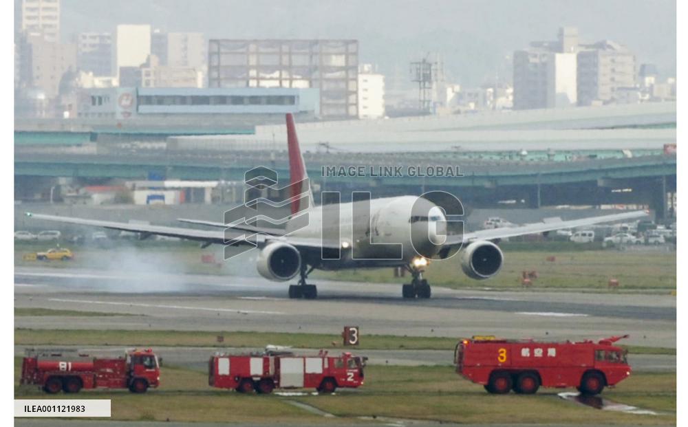 JAL plane makes emergency landing at Fukuoka airport