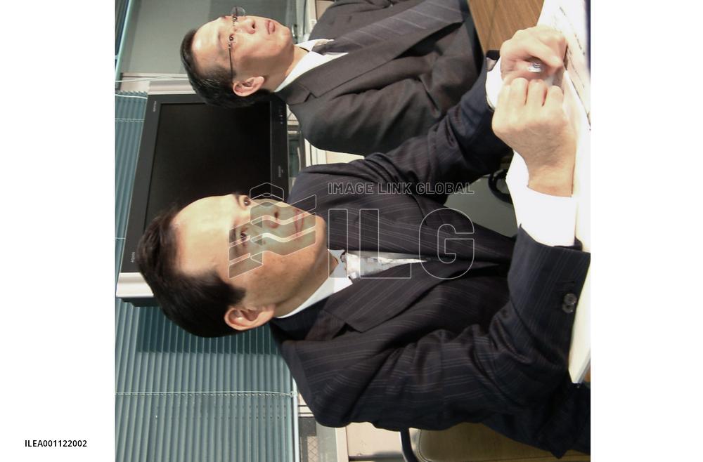 Aeon sees record group operating profit, revenues in FY 2006