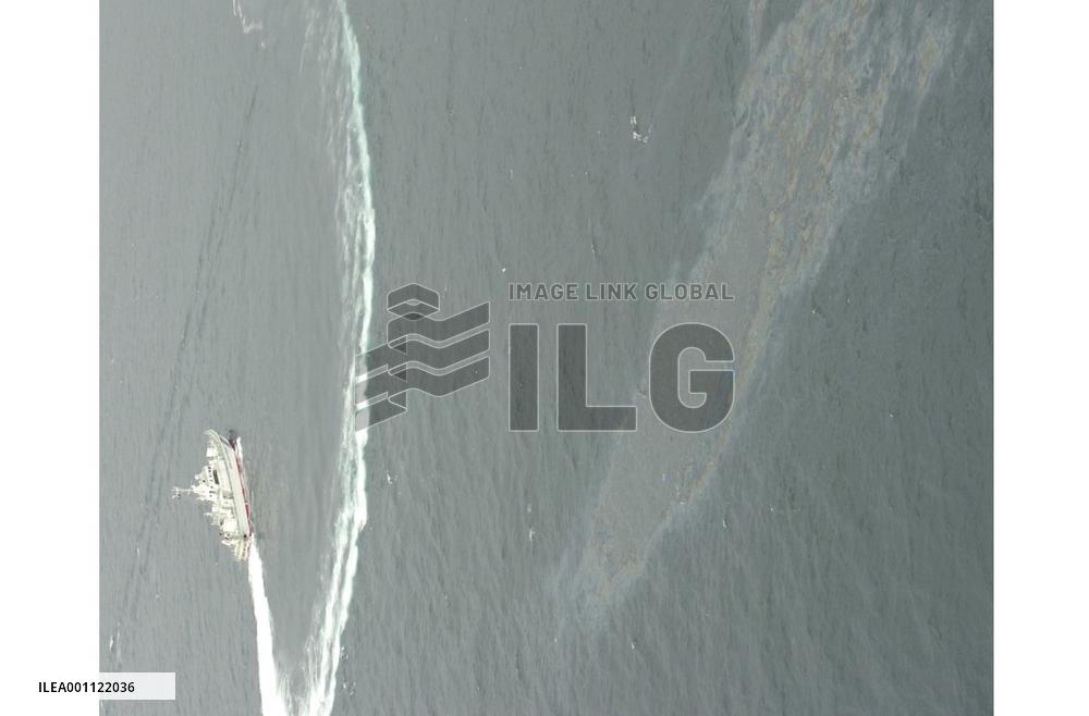 Freighter sinks off Wakayama after collision, 1 crew member missing