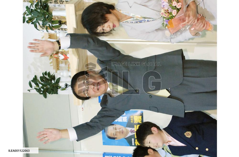 Aso assured of reelection as Fukuoka governor