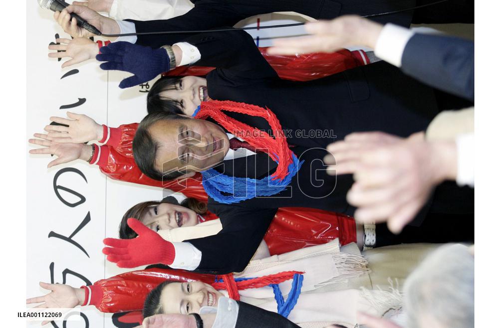Hiroshima Mayor Akiba assured of reelection